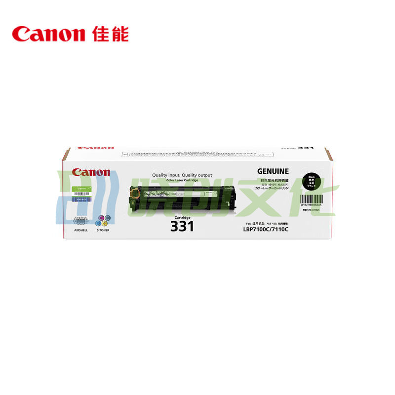 佳能(Canon)硒鼓CRG331 BK黑色/Y黄色/M品红/C青色(适用LBP7110Cw/MF8280Cw)下单备注颜色