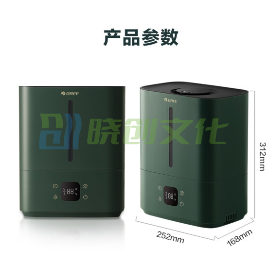 格力（GREE）SFK-60X61 加湿器 6升低噪 松杉绿