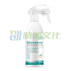 洗得宝  家居清洁除菌喷雾 儿童玩具清洁消毒喷雾除菌剂 500ml