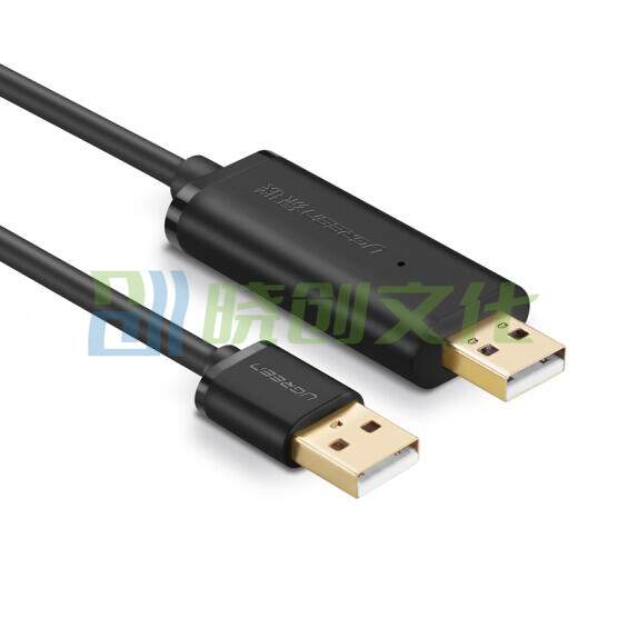 绿联  USB2.0 对拷线公对公 镀金接口 2米 20233 黑色 货号：WY