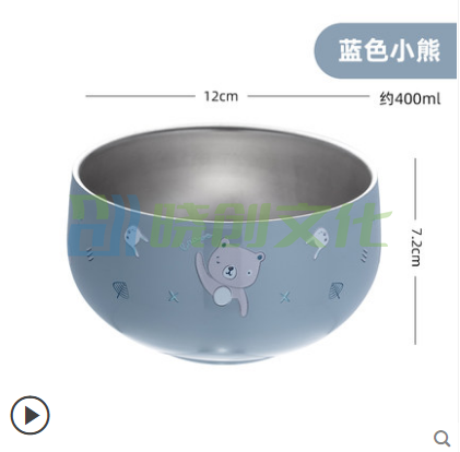 316不锈钢碗食品级防摔防烫餐具 蓝色小熊