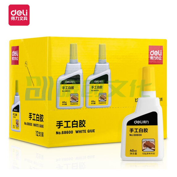 得力68600手工白胶40ml*12瓶装