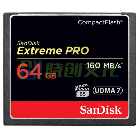 闪迪（SANDISK）64GB 1067X 至尊超极速CF存储卡 读速160MB/S 64G