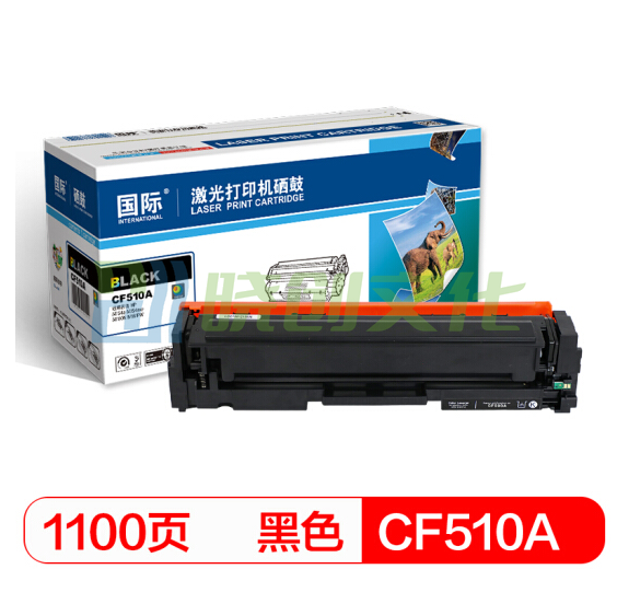 国际 CF510A黑色硒鼓 204A（适用惠普 HP M154a/M154nw/M180N/M181FW）