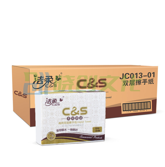 洁柔（C&S）JC013-01 擦手纸 3折双层 180抽/包*20包/箱 225mm*222mm