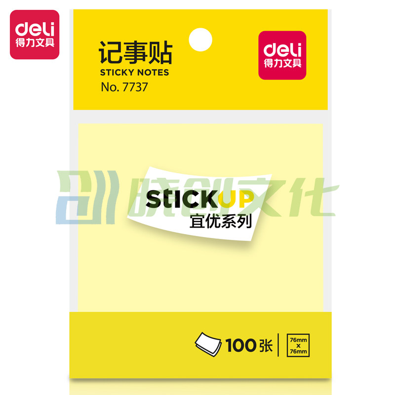 得力7737记事贴(混)76*76mm(12本/包)