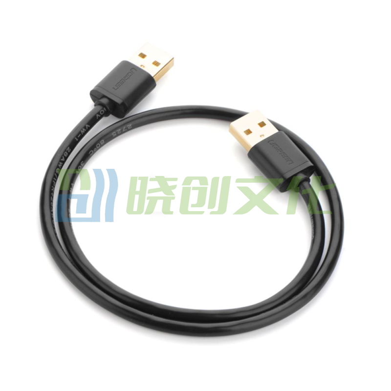 绿联 UGREEN  1.5米 10310  黑色 USB2.0数据线 公对公  货号：WY