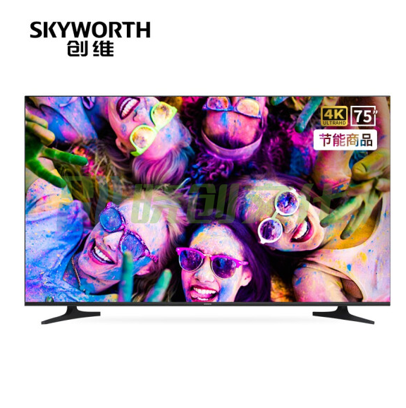 创维（SKYWORTH）75E392G 75英寸4K超高清 HDR 全面屏