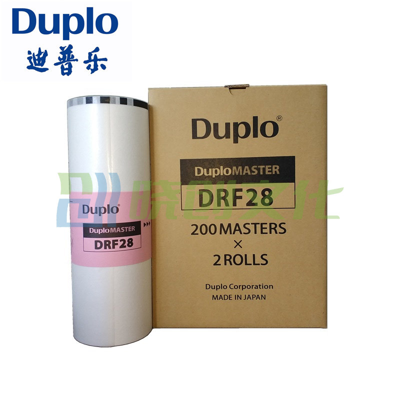 迪普乐 DUPLO 版纸 DRF28  原装正品