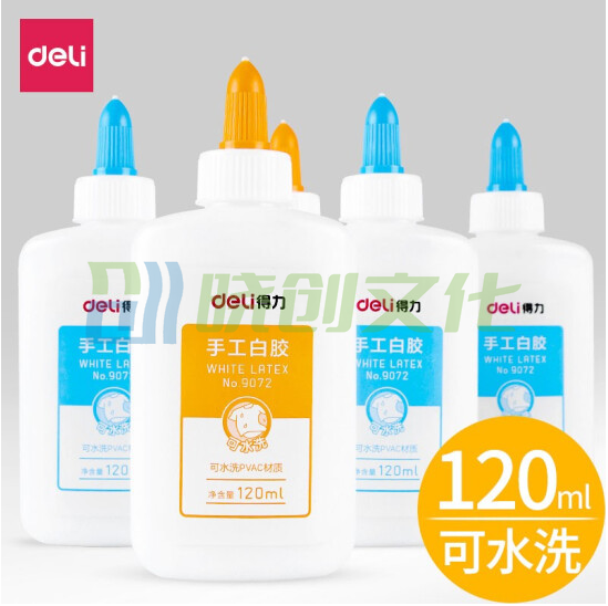 得力9072手工白胶120ml 12瓶