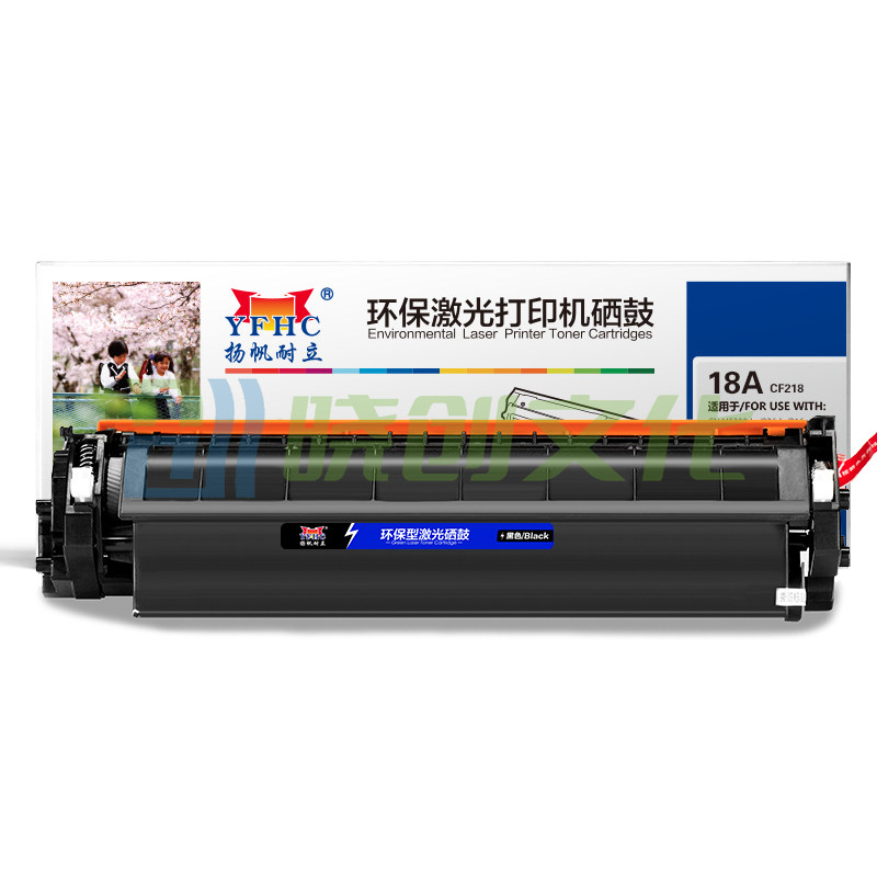 扬帆耐立YFHC CF218A黑粉(带芯片)  适用机型：HP M104 MFP M132