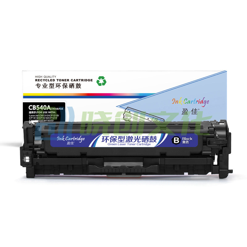 盈佳YJ CB540A(125A)/316/416黑鼓(带芯片) 适用机型：HP CP1215 1515N 1518NI CM1312NFI CM1312MFP 佳能 5050 8050