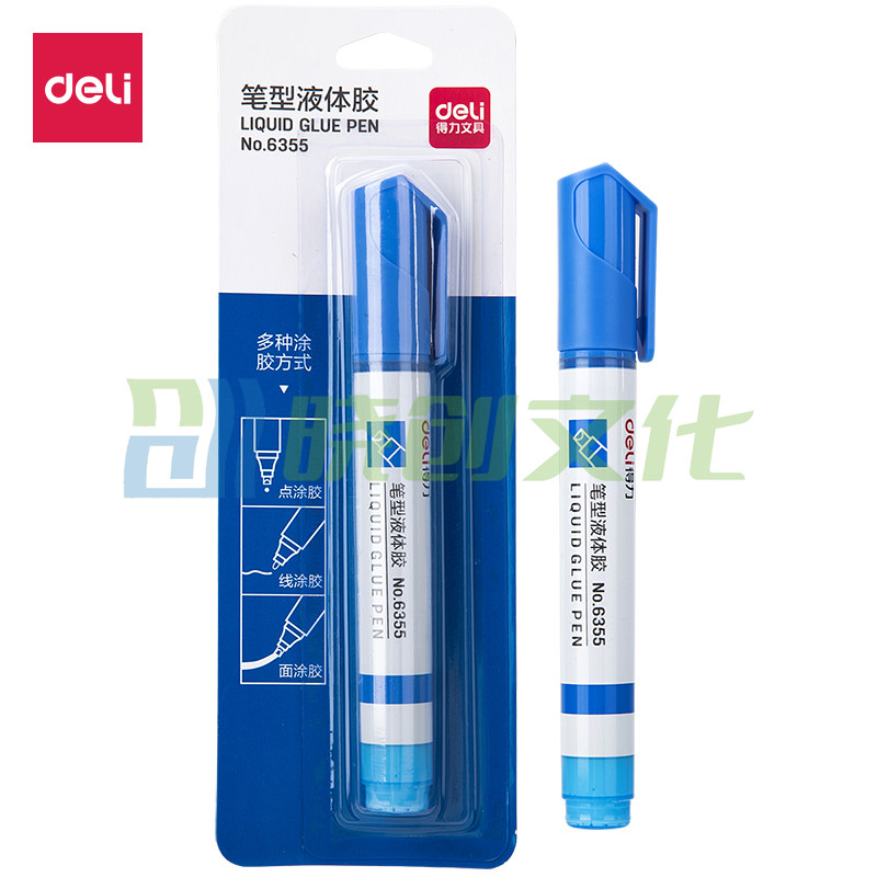 得力6355笔形液体胶 10ml/卡