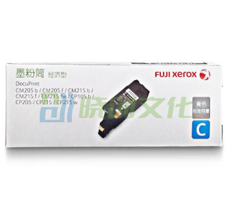 富士施乐（Fuji Xerox）CT202546 碳粉 适用CP105b/CM215fw/CM215/CP215 青色