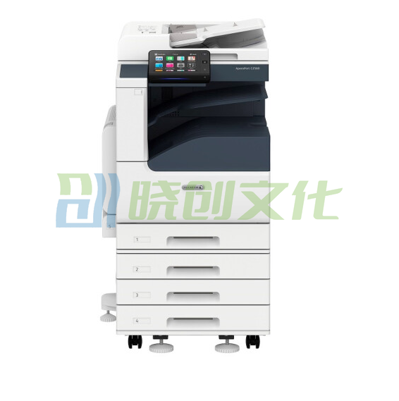 富士施乐（Fuji Xerox)ApeosPort 2560 CPS复合机