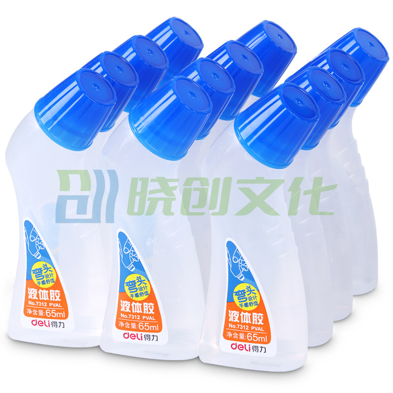 得力7312弯头液体胶65ml*12支