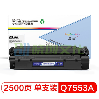 盈佳Q7553A/315硒鼓适用P2015D/P2015/P2015n/P2014/P2014n/P2015dn/P2015x/M2727