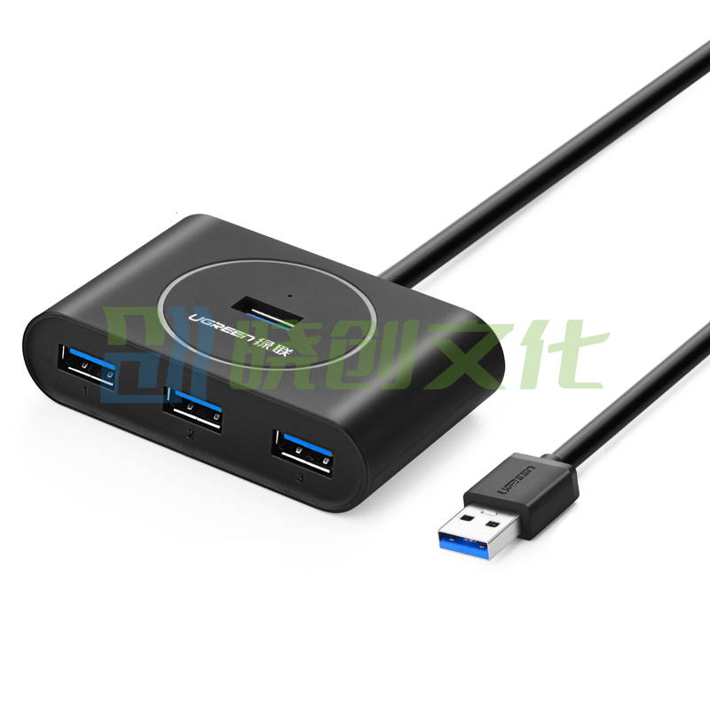 绿联 UGREEN USB3.0分线器 20290 0.5米 4口HUB集线器 台式机笔记本电脑一拖四