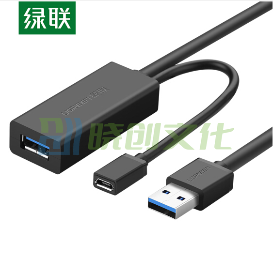 绿联（UGREEN）5米 20826黑色USB3.0公对母信号放大器 USB电脑数据延长器  货号：WY