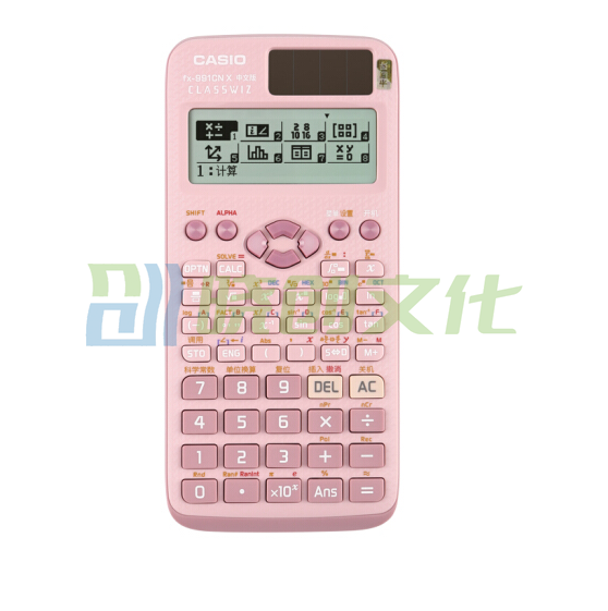 卡西欧（CASIO）FX-991CN-PK 粉色 科学函数计算器