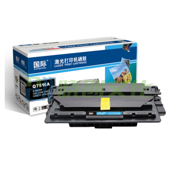 国际Q7516A硒鼓 适用机型 惠普 HP LaserJet 5200L/5200/5200n/5200dtn 佳能 CANON LBP-3500