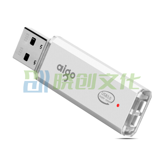 爱国者 64GB USB3.0 U盘 U320商务款 银色 金属机身