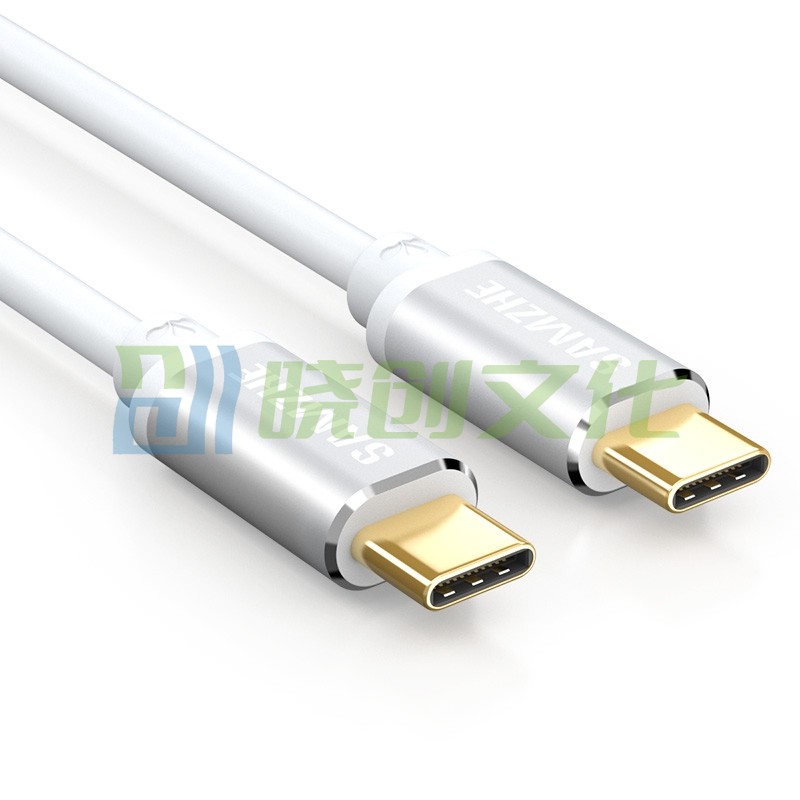 山泽 Type-C公对公数据线 USB3.1传输 3A快充充电器线 双头USB-C手机转接头线 苹果MacBook华为 0.5米 银色