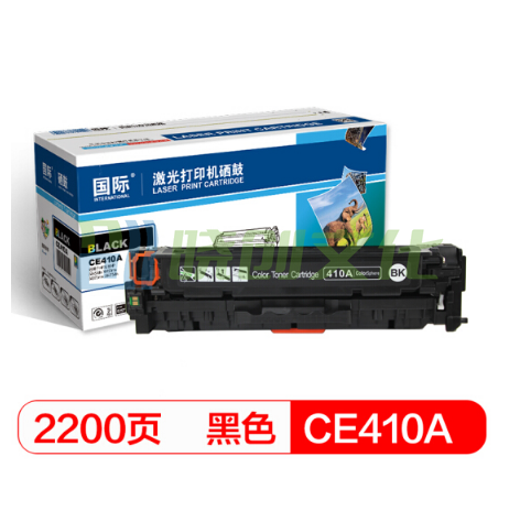 国际 CE410A黑色硒鼓 305A（适用惠普HP M351a M375nw M451dn M451nw M475dn 佳能 CRG-318）