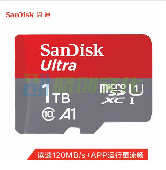 闪迪 1TB TF（MicroSD）存储卡 U1 C10 A1 至尊高速移动版内存卡 读速120MB/s 广泛兼容