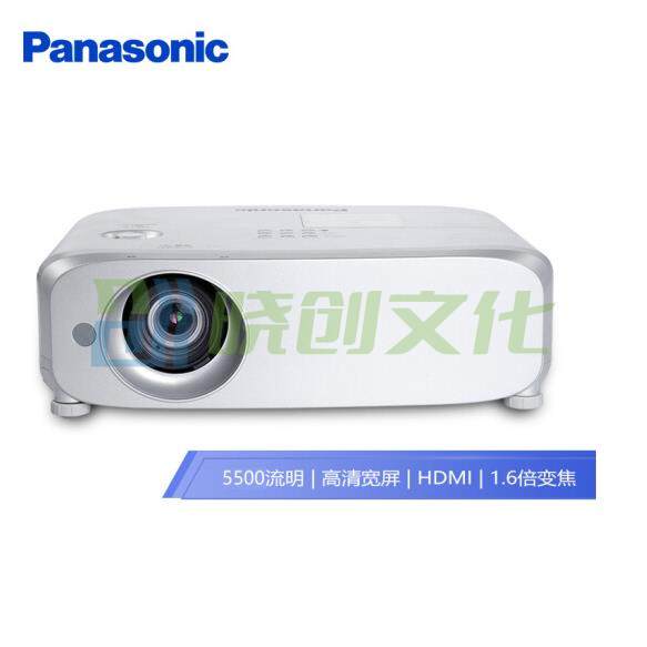 松下（Panasonic）PT-BW550C 投影仪 投影机办公（高清宽屏 5500流明 WXGA HDMI）