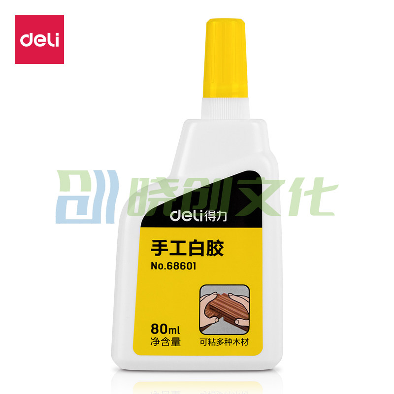 得力68601手工白胶80ml*12瓶