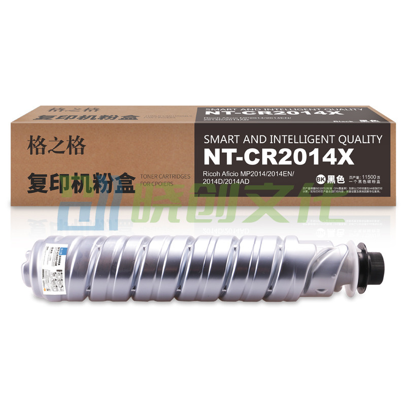 格之格/G&G NT-CR2014X 硒鼓 黑色 适用于理光Ricoh Aficio MP2014 2014EN 2014D 2014AD打印机