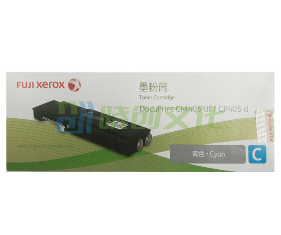 富士施乐（Fuji Xerox）CP405d,CM405df墨粉筒,粉盒,碳粉,耗材 CT202022 黑色 7000页 标准容量