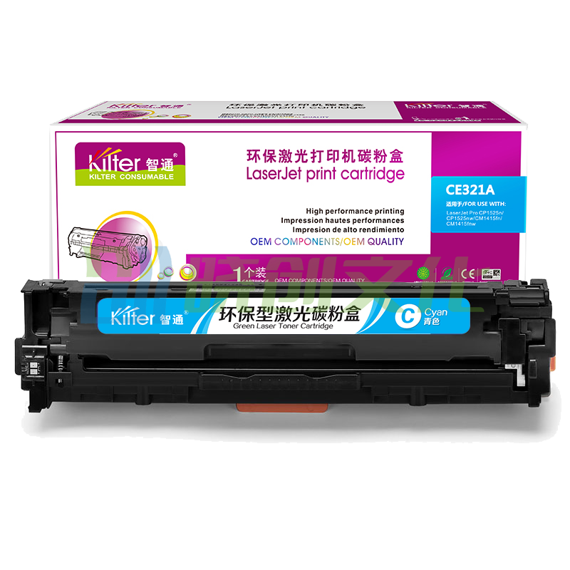 智通ZT CE321A兰鼓(带芯片)  适用HP LaserJet 1525 1525N 1415 CM1415FN CP1525NW 1415FNW