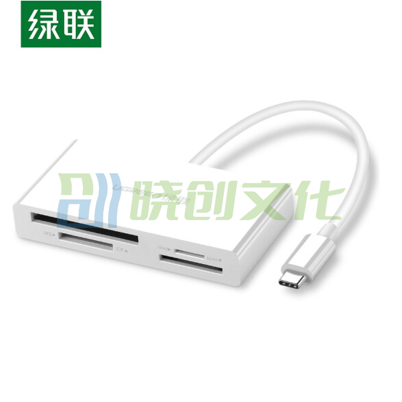 绿联 Type-C多功能合一4.0高速读卡器USB-C 支持SD/TF/CF/MS相机手机内存卡 4.0读卡器