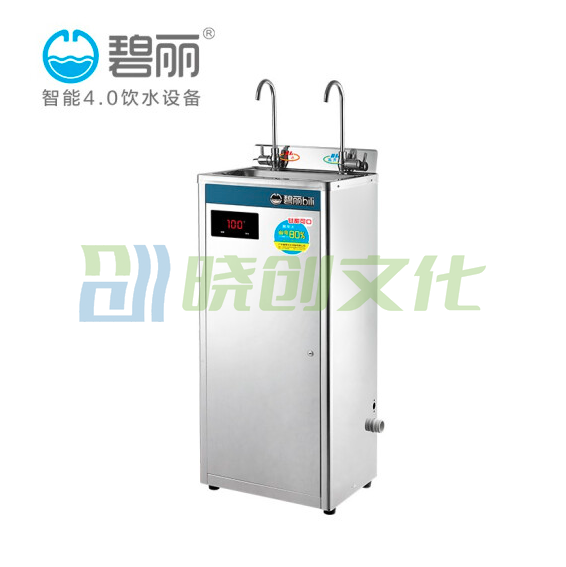 碧丽 JO-2C 不锈钢饮水机 一开一温 2KW 220V