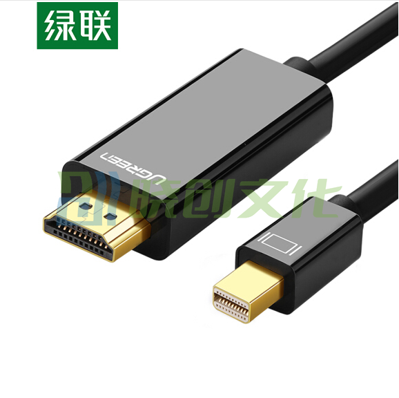 绿联（UGREEN）Mini DP转HDMI转换线  1.5米 黑色   货号：ZC