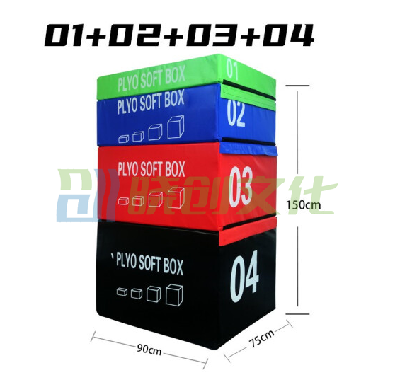 跳箱软体训练台阶箱   跳箱(150cm加重)  货号：JC