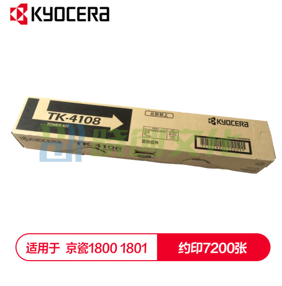 京瓷 (Kyocera) TK-4108墨粉盒 适用于京瓷1800 1801