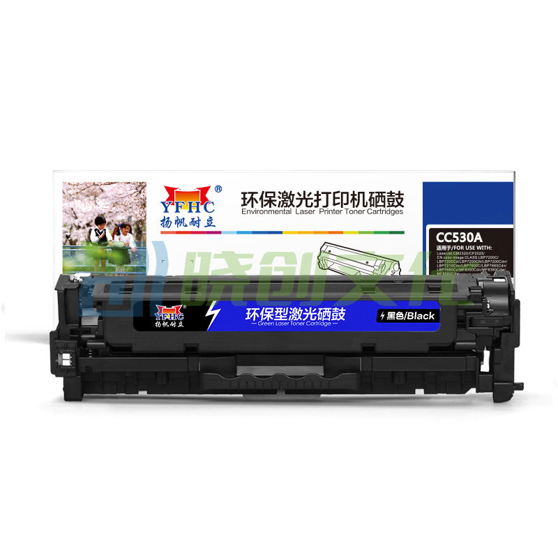 扬帆耐立YFHC CC530A(304A)黑鼓(带芯片)HP Color LaserJet CP2025 2320