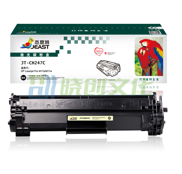 杰思特CF247A硒鼓JT-CH247C适用hp 47a硒鼓惠普M17a M17w M30W M30A打印机粉盒