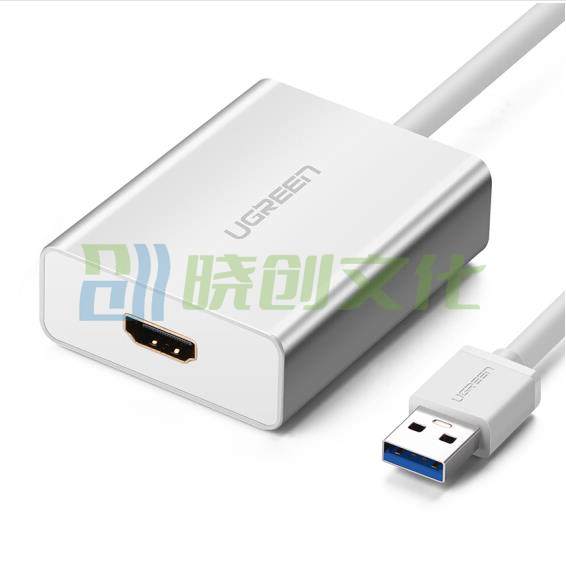 绿联 USB3.0转HDMI/DVI外置显卡转换器线 支持笔记本苹果电脑转接电视投影仪 银色 40229