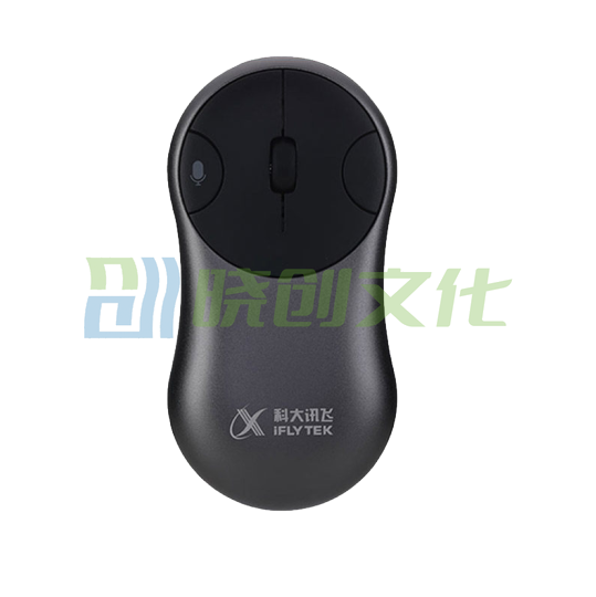 科大讯飞 MiMouse S 咪鼠 智能语音鼠标 无线 便携 黑色