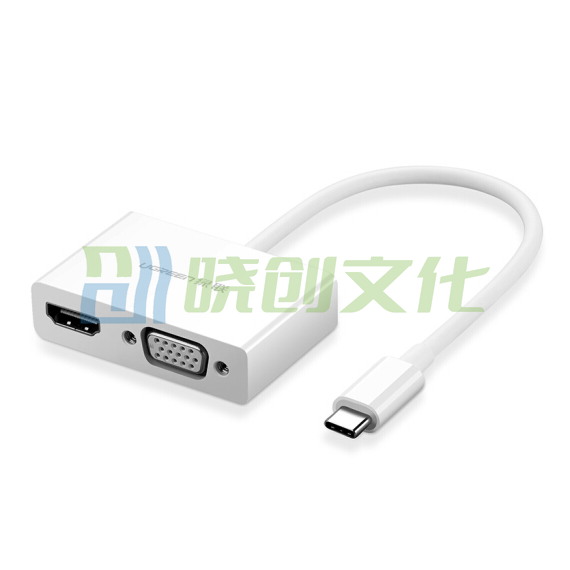 绿联   15cm 30843/50251  Type-C转HDMI+VGA转换器   黑白色备注  货号：WY