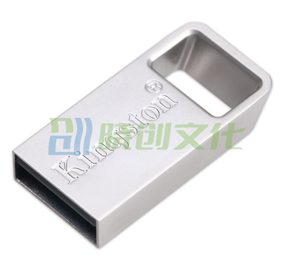  金士顿 64GB USB3.1 U盘 DTMC3 银色金属 读速100MB/s 迷你型车载U盘 便携环扣