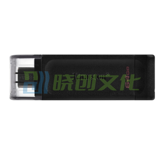 金士顿  64GB  Type-C 手机U盘 DT70 黑色 USB3.2 Gen1高速读取