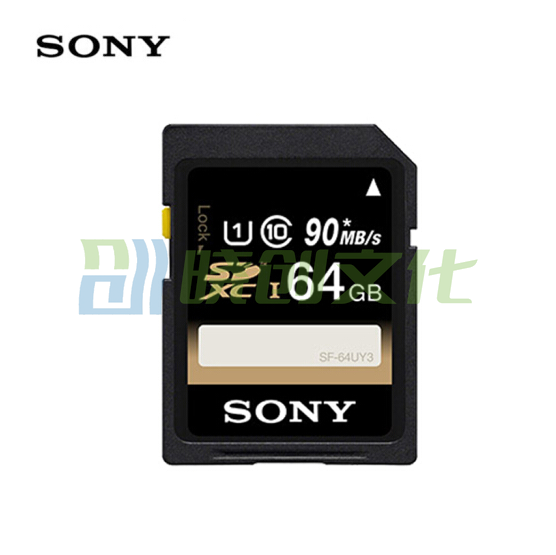 索尼（SONY）64G存储卡 SF-64UY3 SDXC UHS-I 内存卡/SD卡 90MB/S读取速度