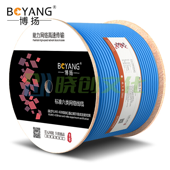 博扬（BOYANG）BY-6305  蓝色六类网线 0.57线径千兆网线POE供电监控线305米