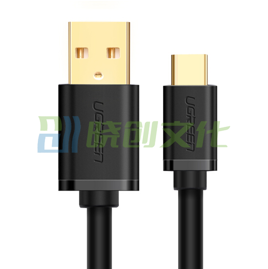 绿联 USB3.0转Type-C数据线 3A 1米 黑色  货号：WY