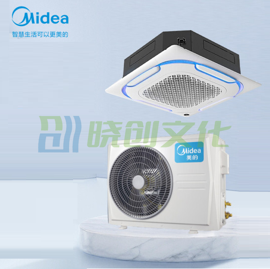 美的（Midea）KFR-51QW/BP3DN8Y-D(2)-W 2匹变频 二级能效 天花机  空调机组